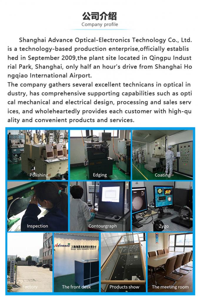 Grüne optische Glasglaslinse 127mm des Shanghai-Fortschritts-Optik-Linsen-Großhandel-B270 mit vergrößerndem 3x 5x